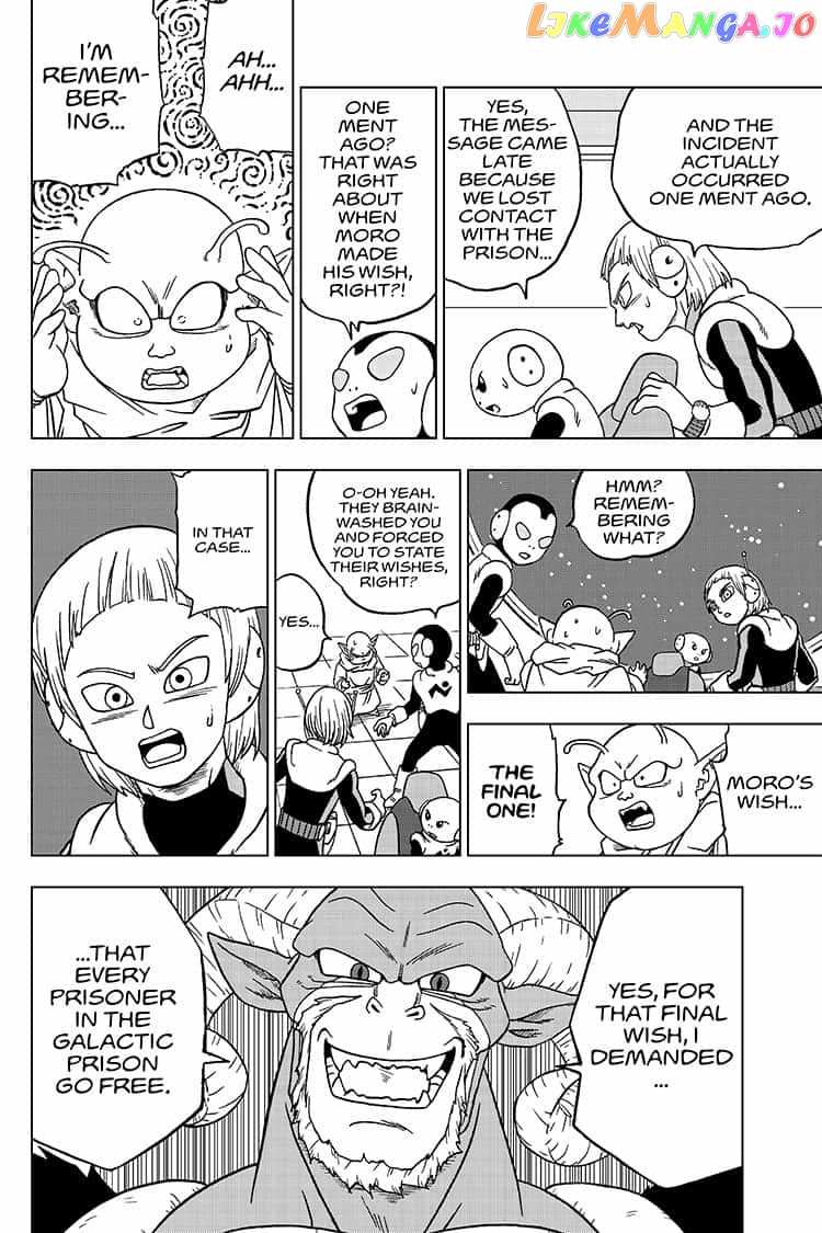 Dragon Ball Super chapter 50 - page 14