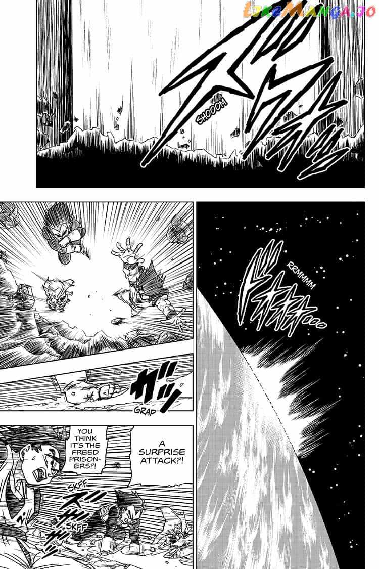 Dragon Ball Super chapter 50 - page 17