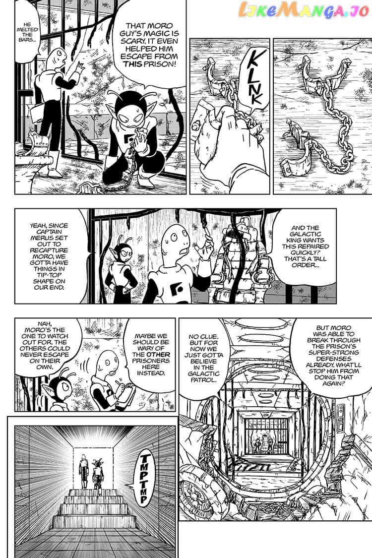 Dragon Ball Super chapter 50 - page 2