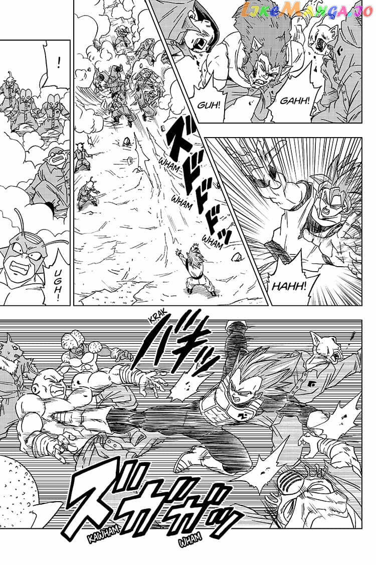 Dragon Ball Super chapter 50 - page 23