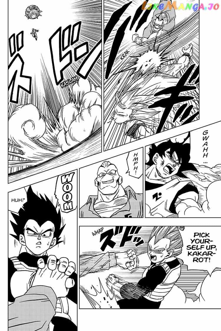 Dragon Ball Super chapter 50 - page 28
