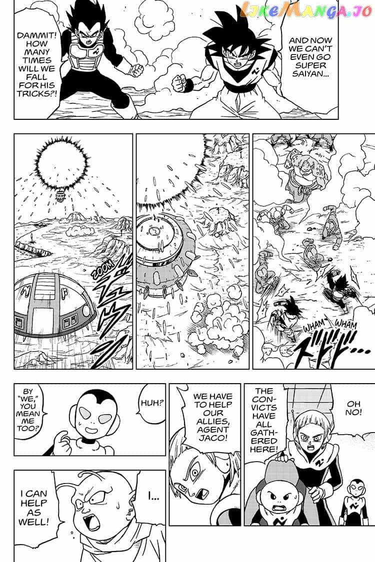 Dragon Ball Super chapter 50 - page 32