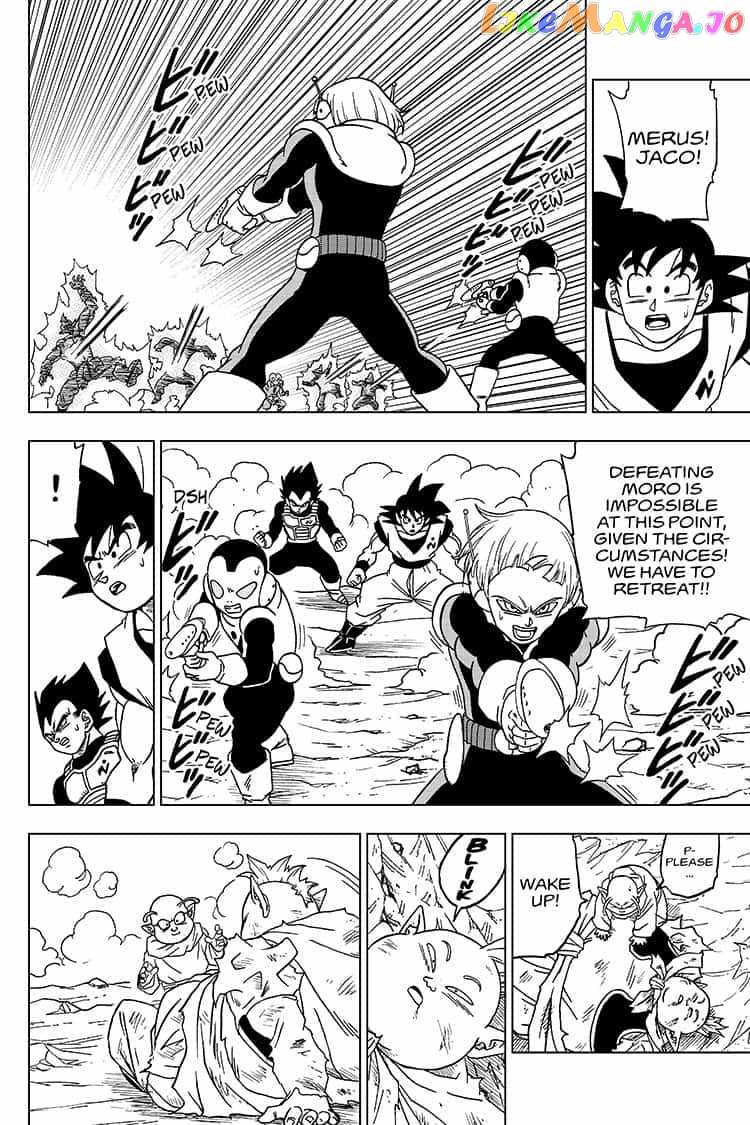 Dragon Ball Super chapter 50 - page 34