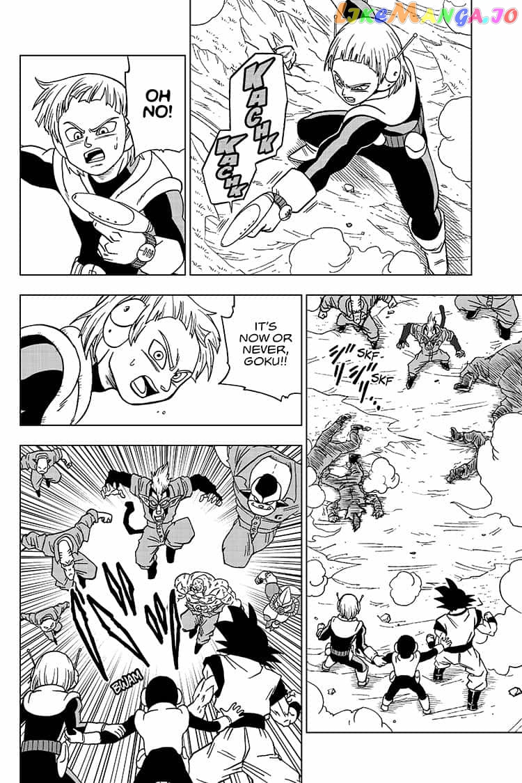 Dragon Ball Super chapter 50 - page 40