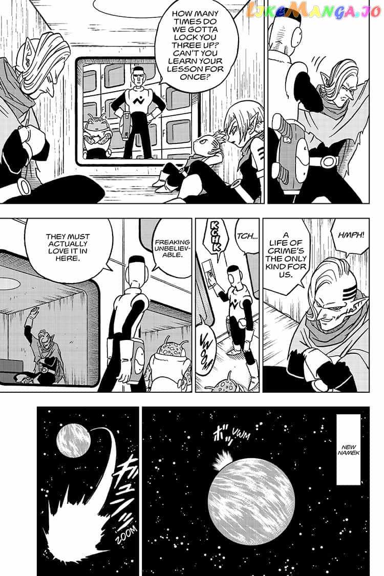 Dragon Ball Super chapter 50 - page 5