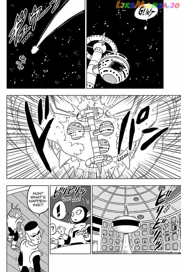 Dragon Ball Super chapter 50 - page 6