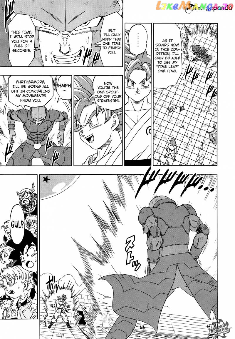 Dragon Ball Super chapter 13 - page 23