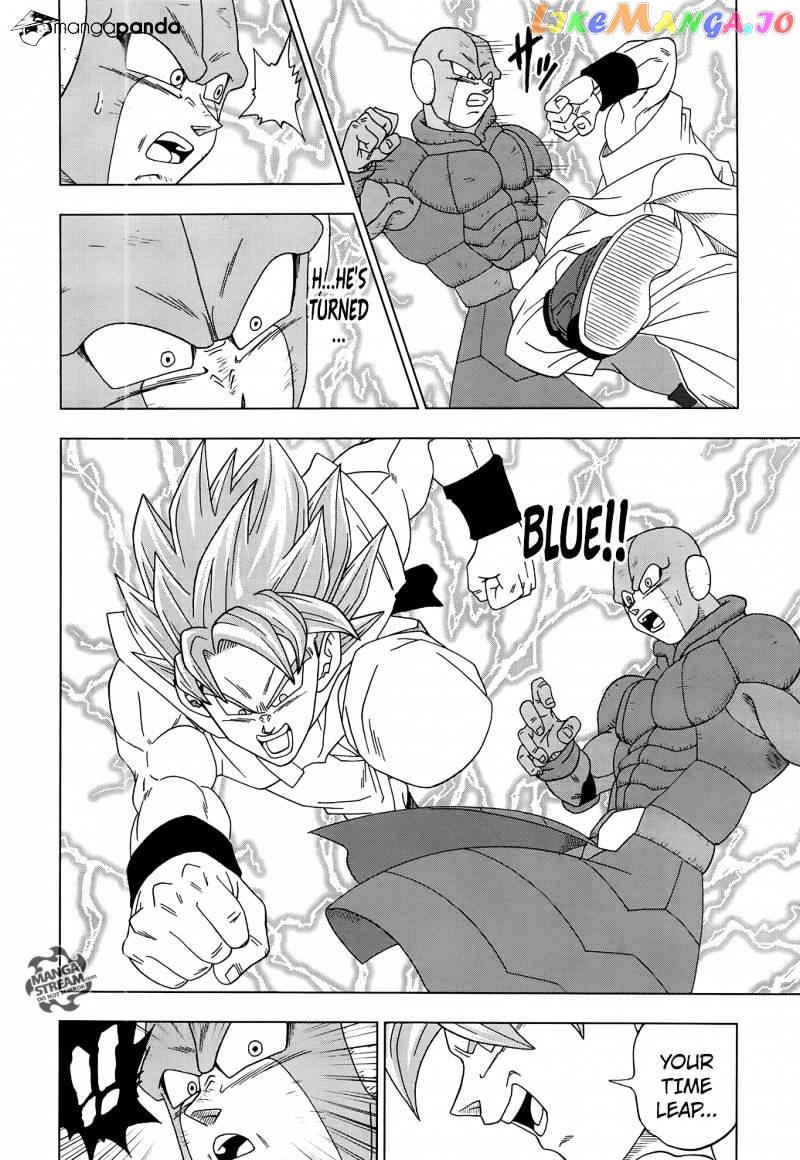 Dragon Ball Super chapter 13 - page 26