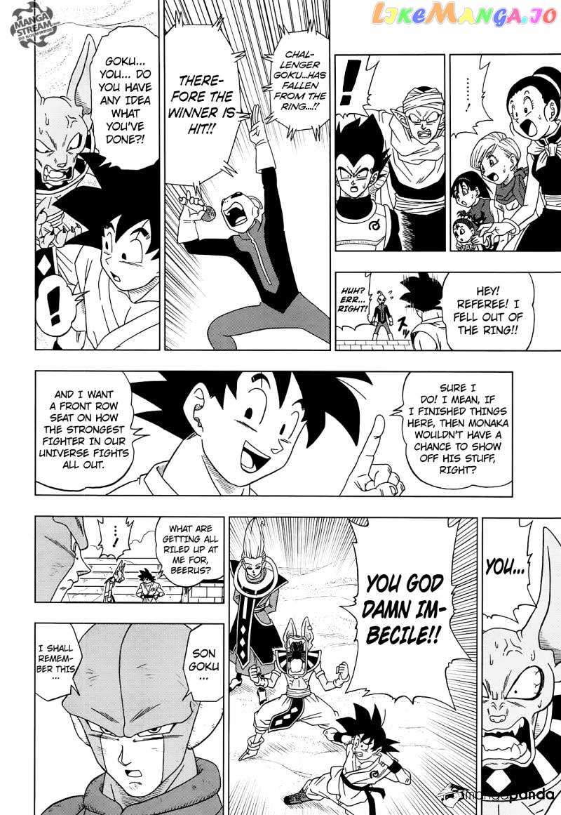 Dragon Ball Super chapter 13 - page 32
