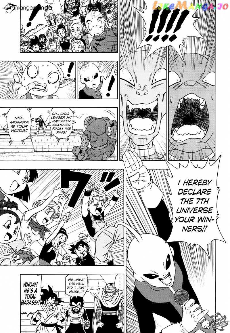 Dragon Ball Super chapter 13 - page 35