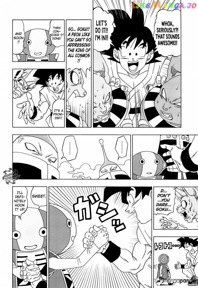 Dragon Ball Super chapter 13 - page 38