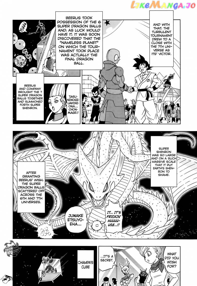 Dragon Ball Super chapter 13 - page 40