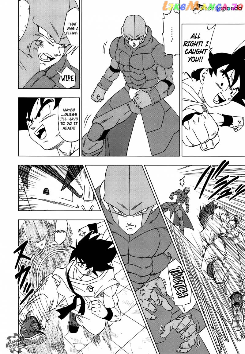 Dragon Ball Super chapter 13 - page 6