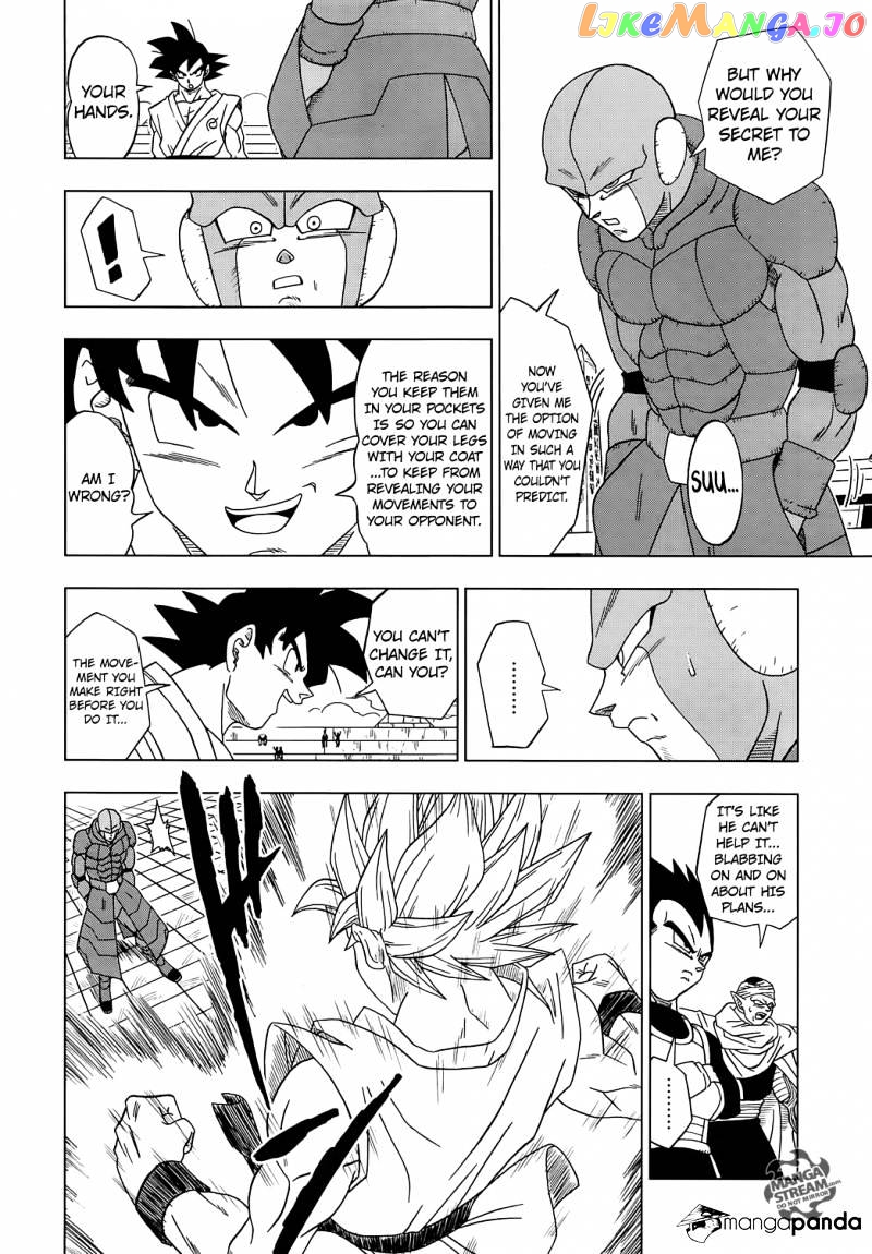 Dragon Ball Super chapter 13 - page 8