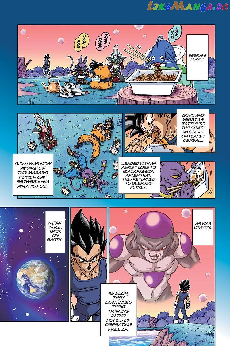 Dragon Ball Super chapter 88 - page 1