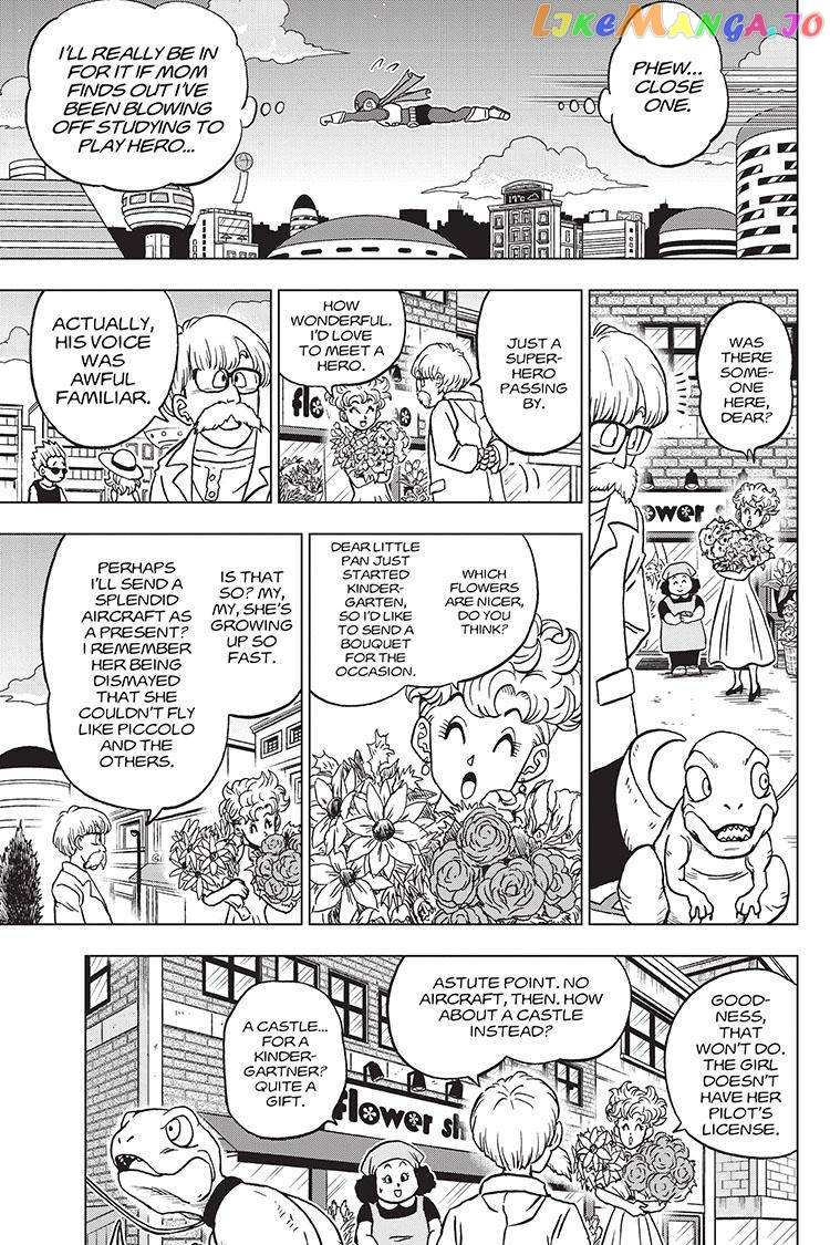 Dragon Ball Super chapter 88 - page 15