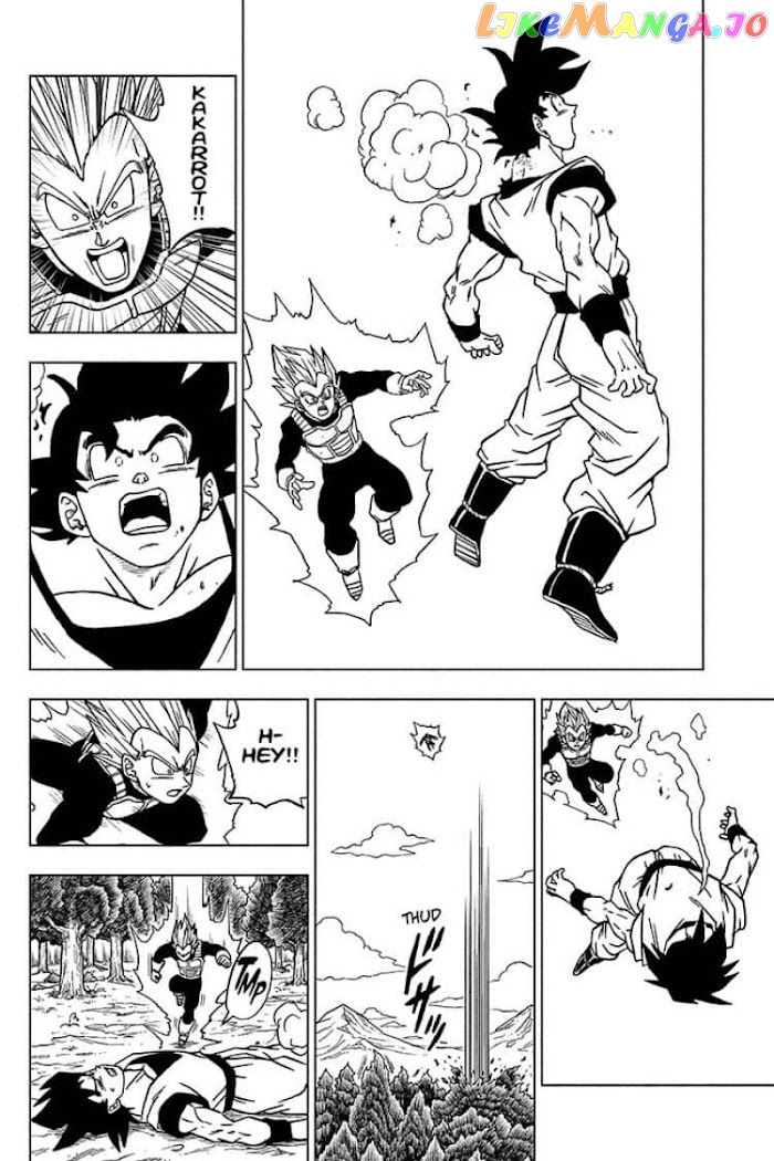 Dragon Ball Super chapter 72 - page 14