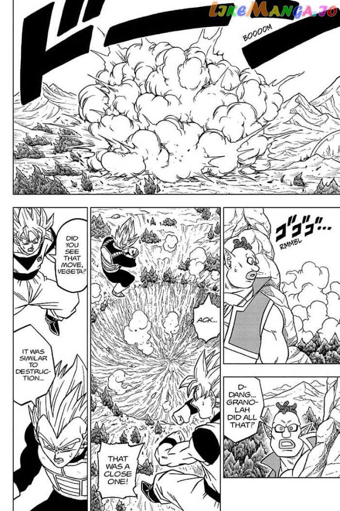 Dragon Ball Super chapter 72 - page 20