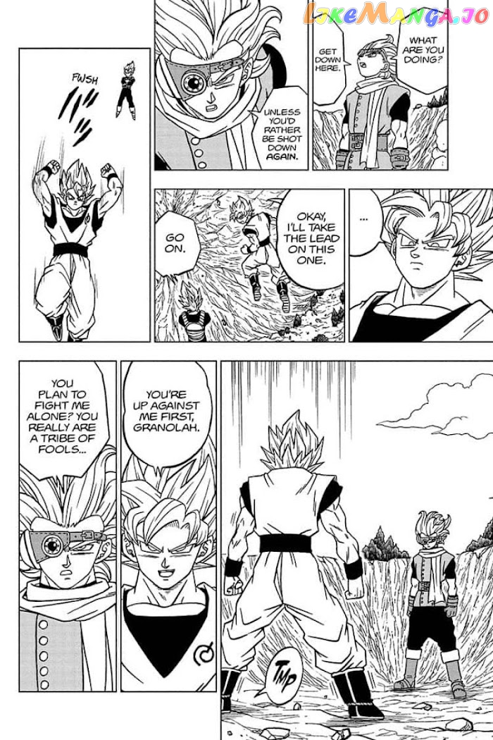 Dragon Ball Super chapter 72 - page 22