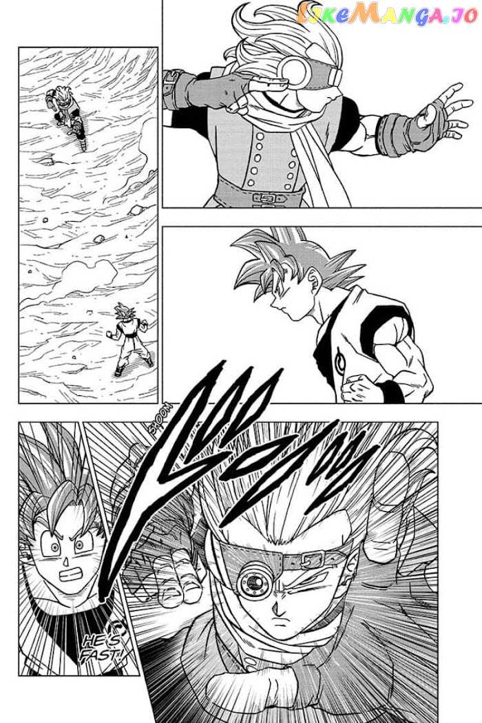 Dragon Ball Super chapter 72 - page 26