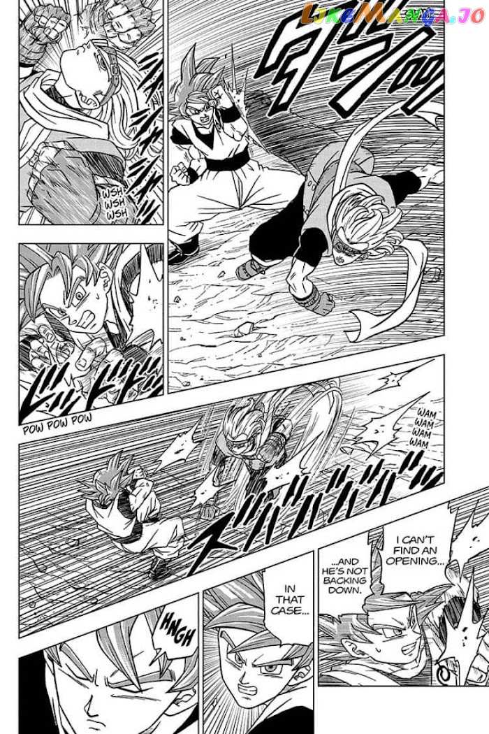 Dragon Ball Super chapter 72 - page 28