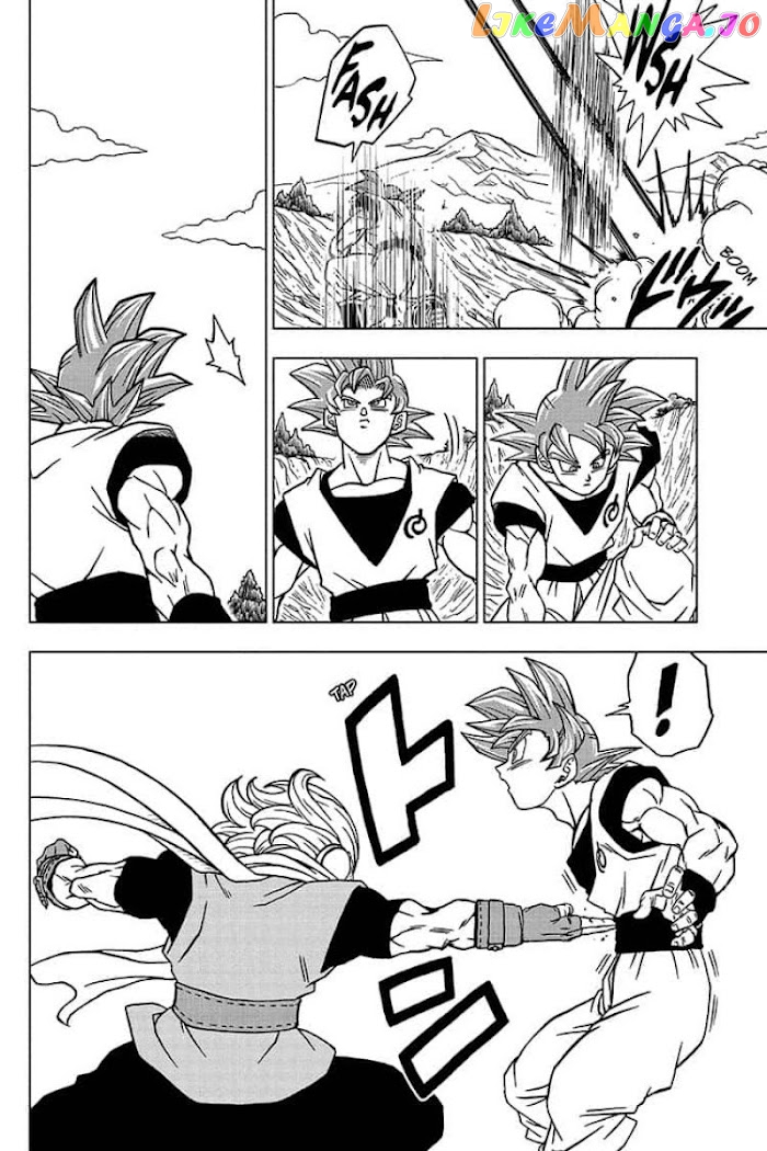 Dragon Ball Super chapter 72 - page 32