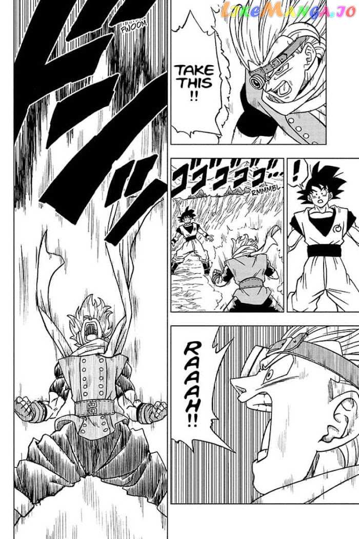Dragon Ball Super chapter 72 - page 38