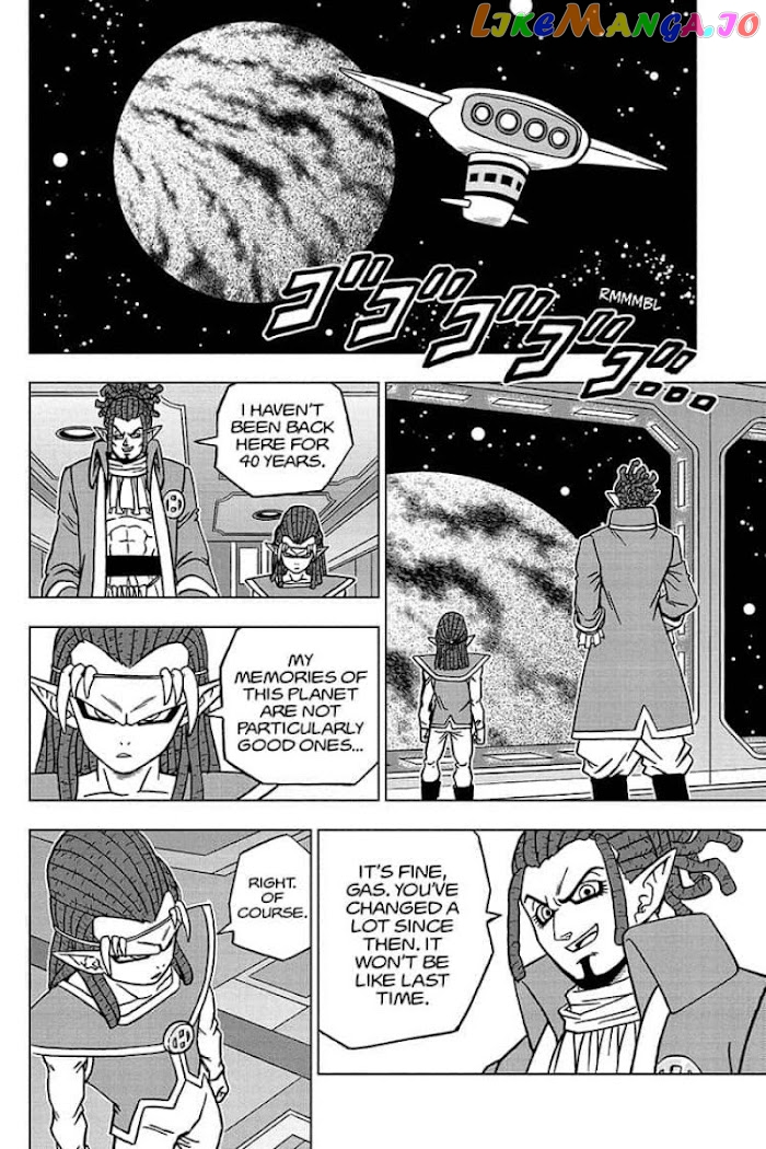 Dragon Ball Super chapter 72 - page 4