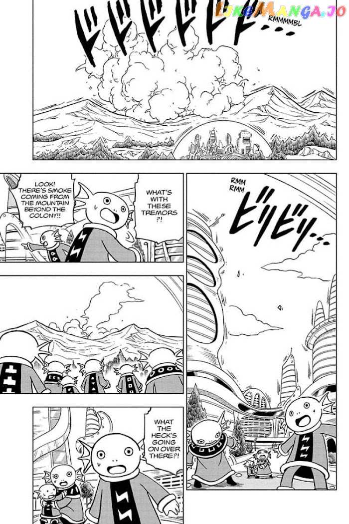 Dragon Ball Super chapter 72 - page 43
