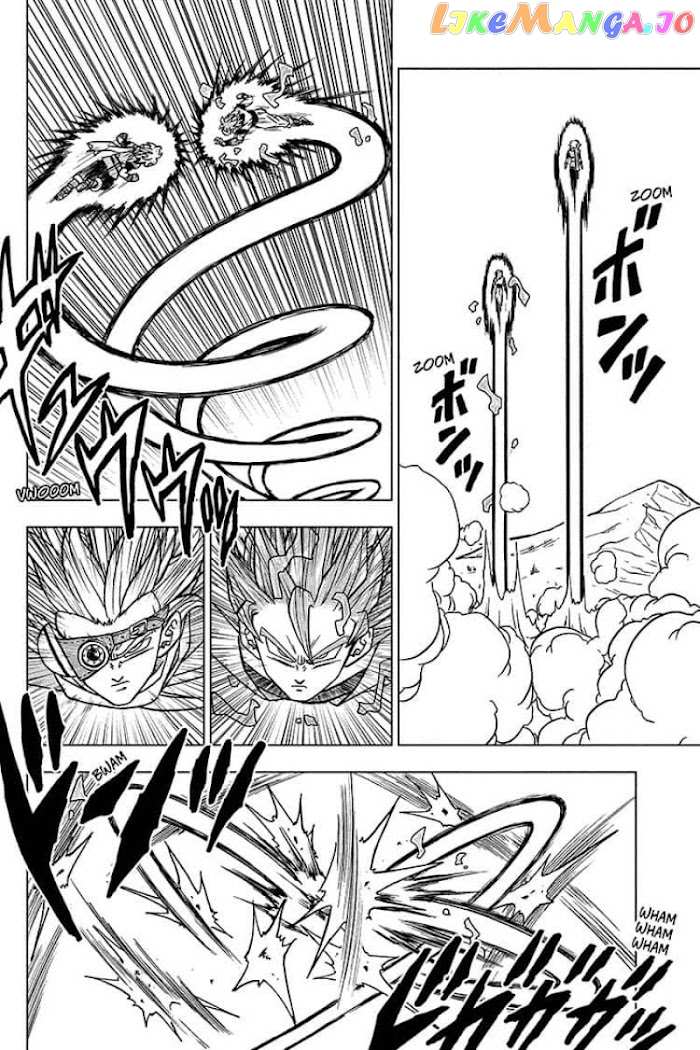 Dragon Ball Super chapter 72 - page 44