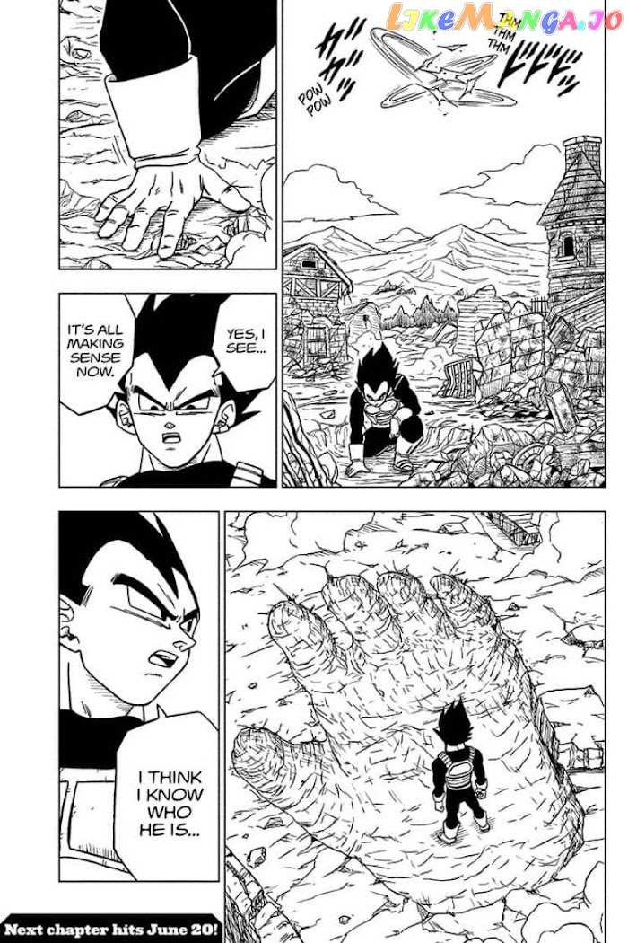 Dragon Ball Super chapter 72 - page 45