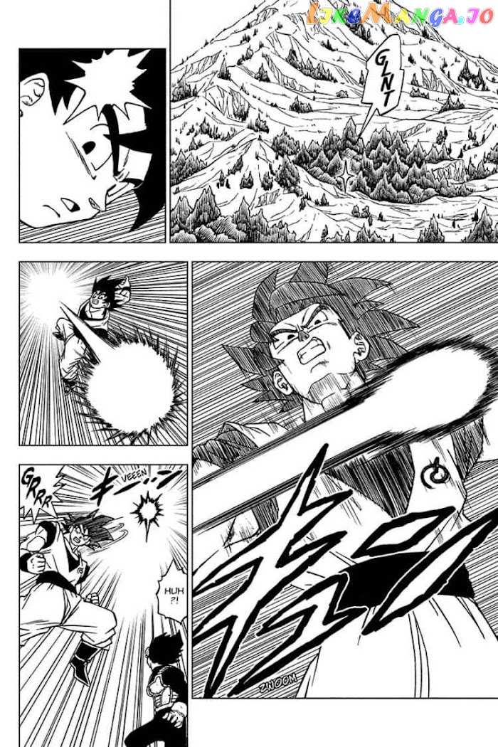 Dragon Ball Super chapter 72 - page 6