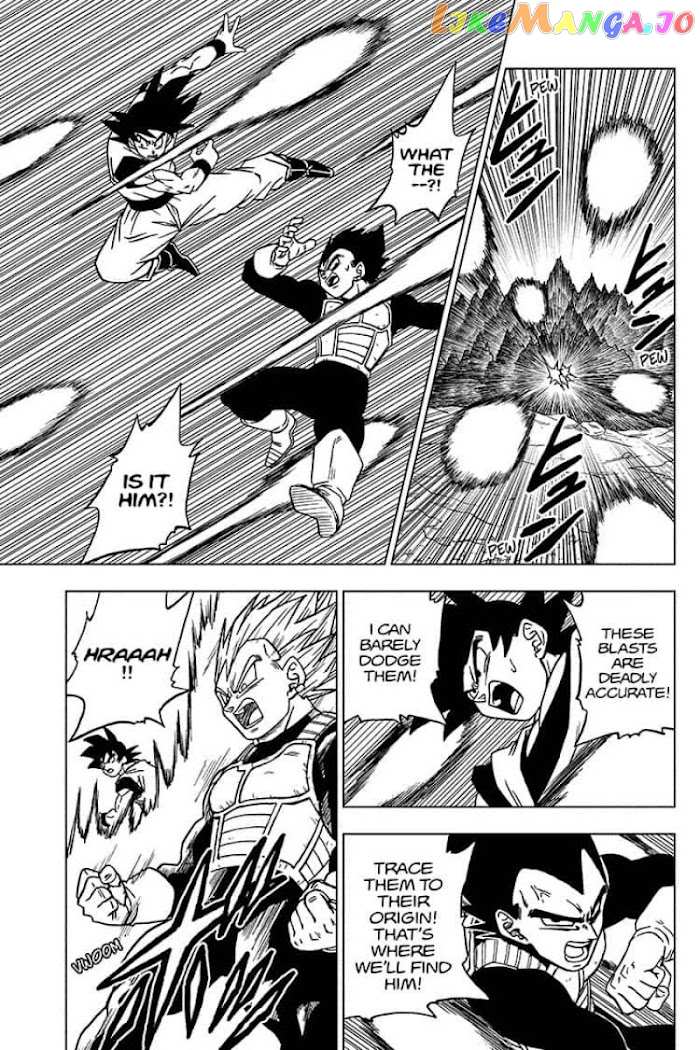 Dragon Ball Super chapter 72 - page 7
