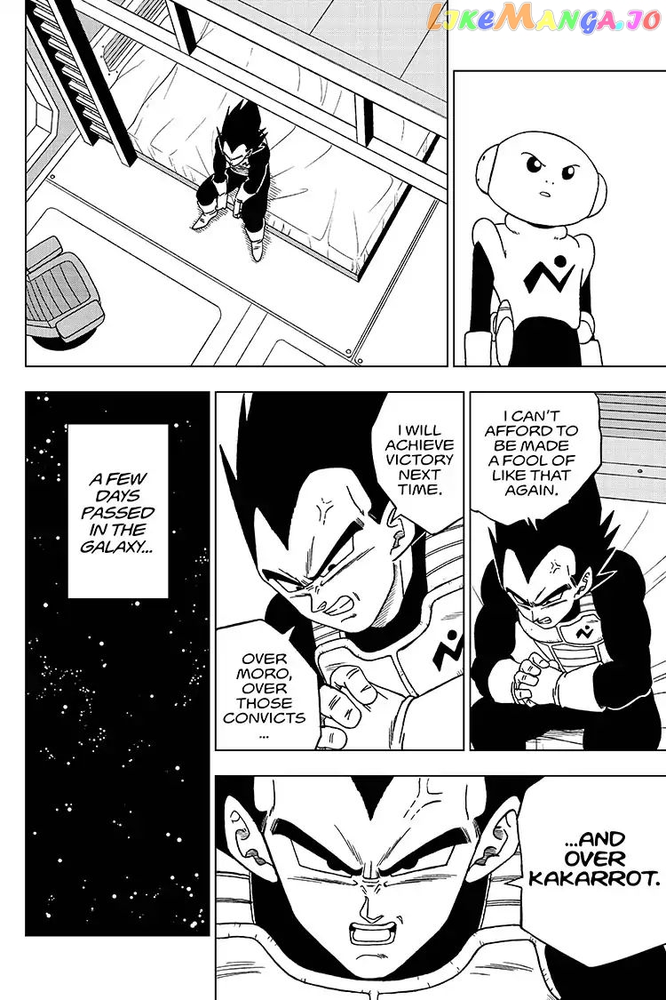 Dragon Ball Super chapter 51 - page 14