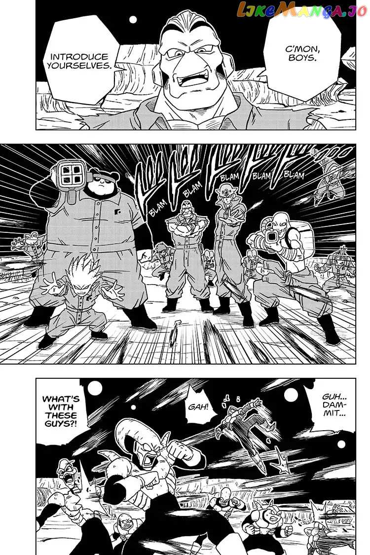 Dragon Ball Super chapter 51 - page 15