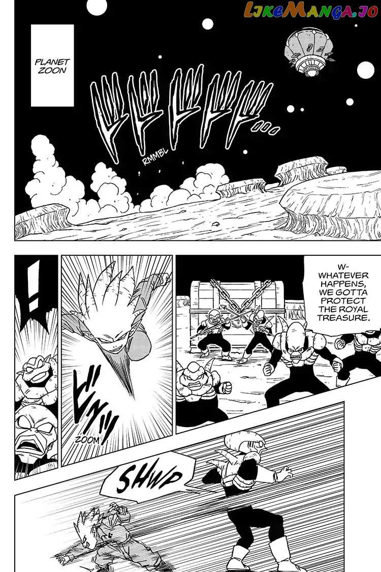 Dragon Ball Super chapter 51 - page 16