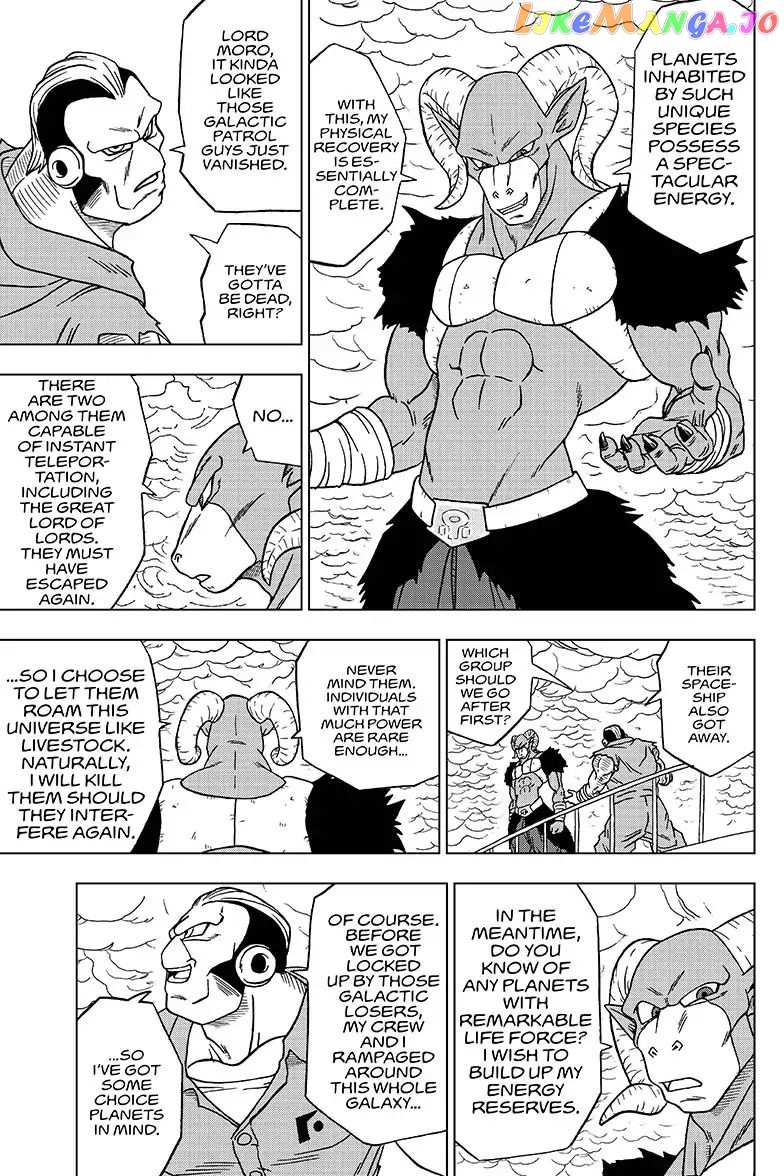 Dragon Ball Super chapter 51 - page 3