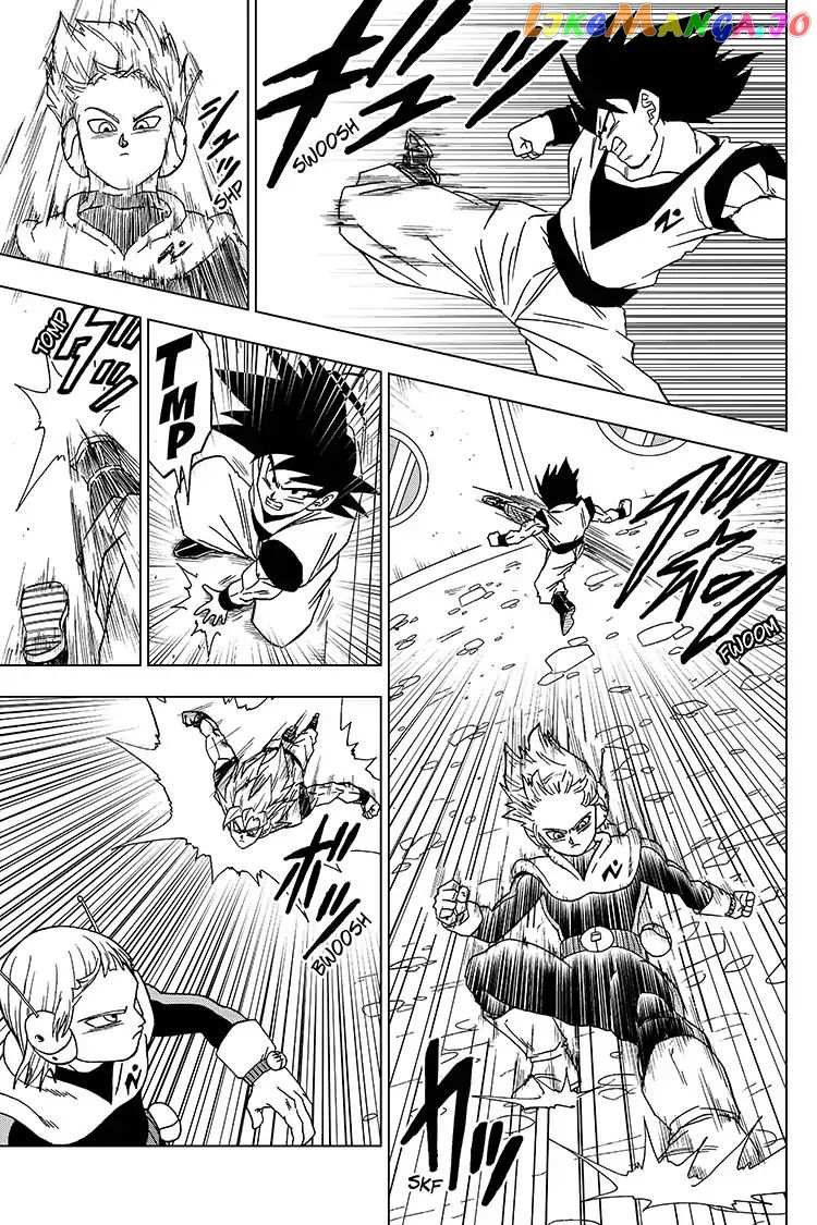 Dragon Ball Super chapter 51 - page 33
