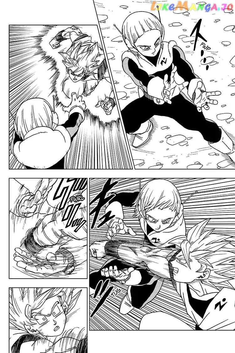 Dragon Ball Super chapter 51 - page 34