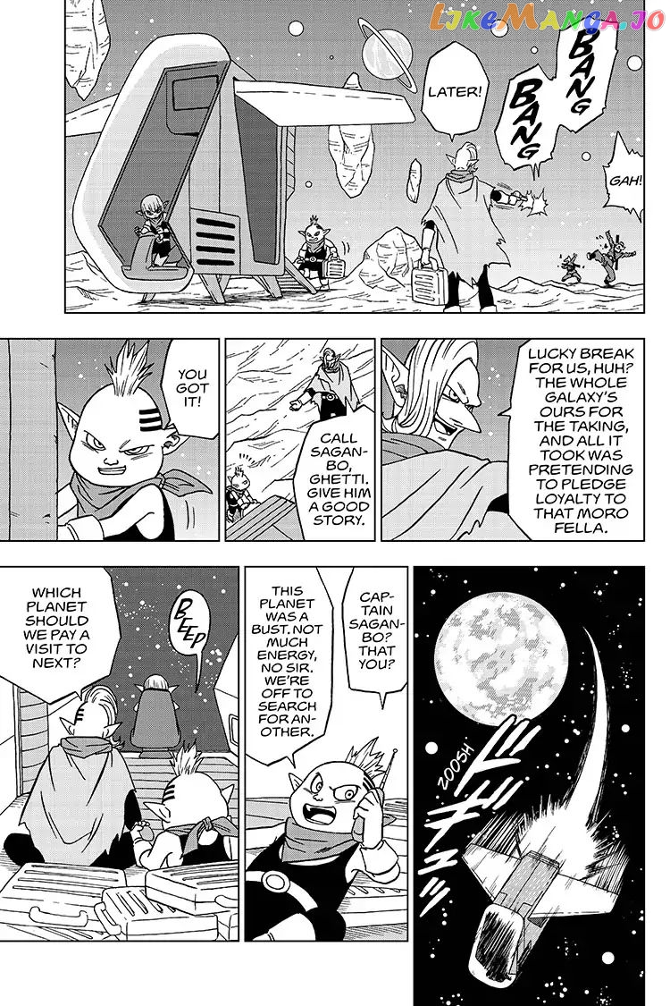 Dragon Ball Super chapter 51 - page 43