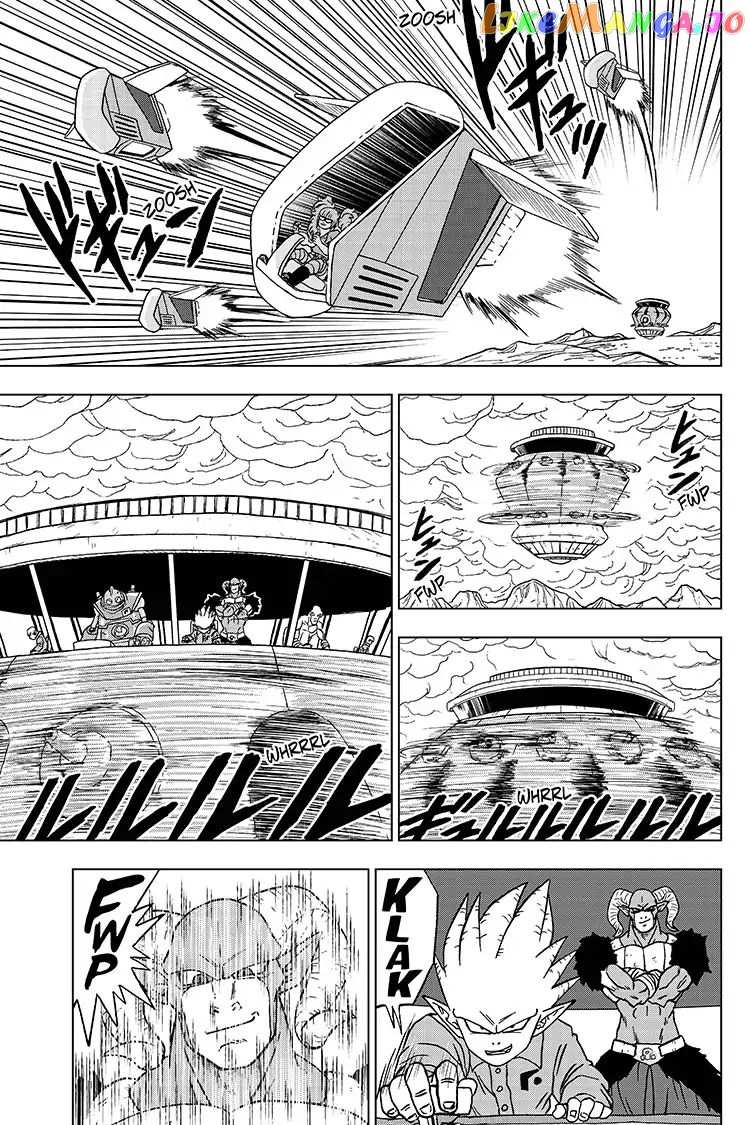 Dragon Ball Super chapter 51 - page 5