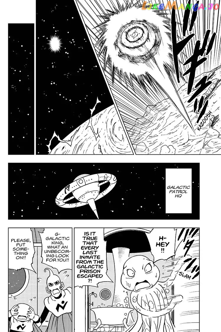 Dragon Ball Super chapter 51 - page 6