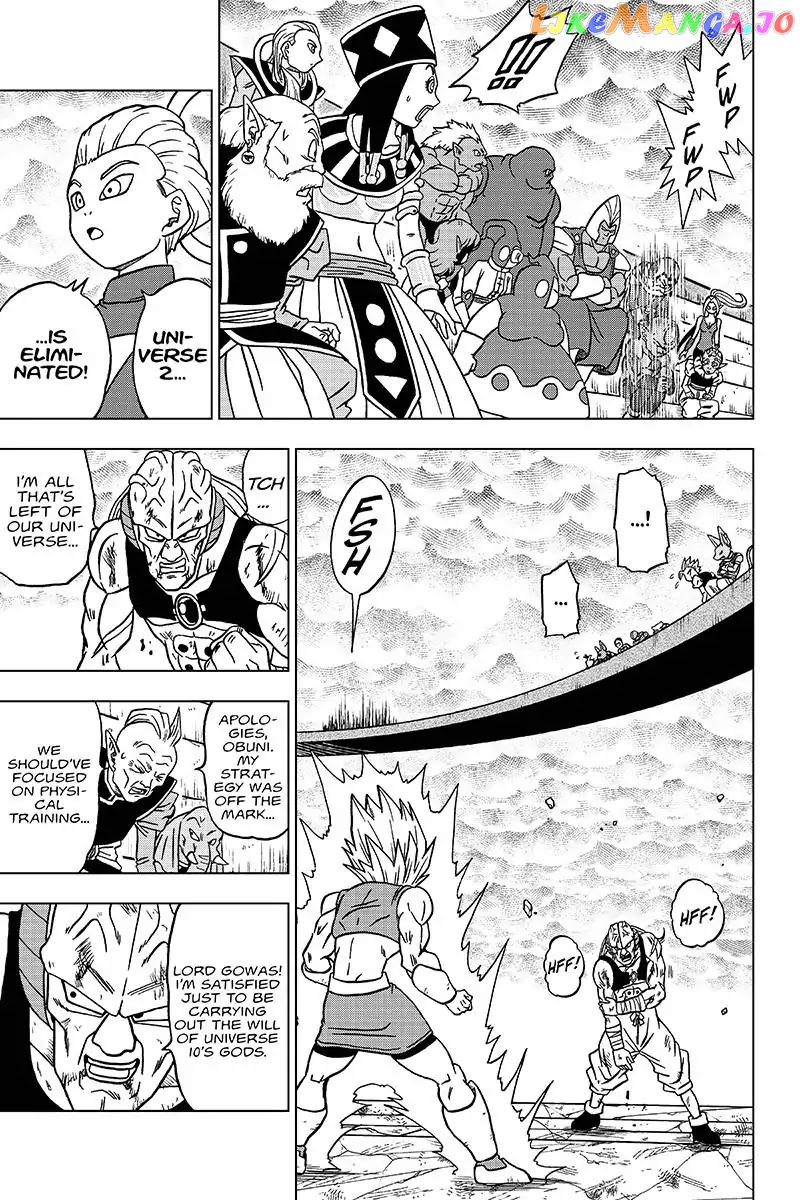 Dragon Ball Super chapter 38 - page 13