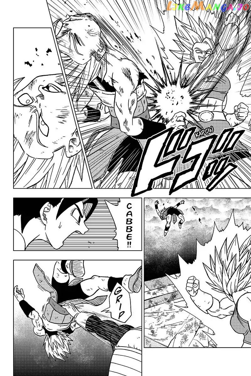 Dragon Ball Super chapter 38 - page 22