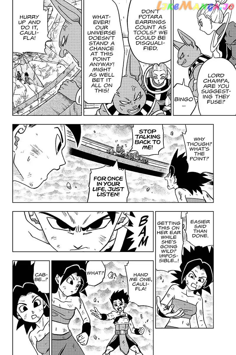 Dragon Ball Super chapter 38 - page 30