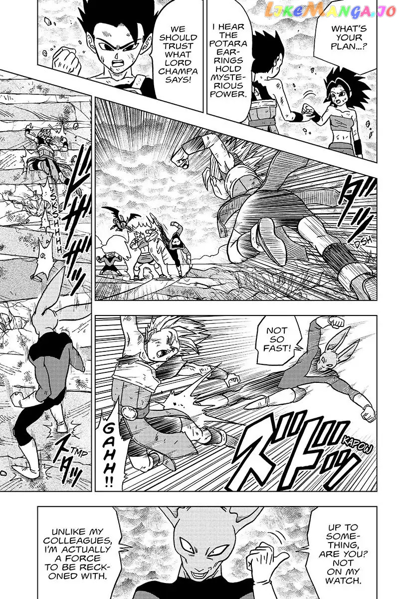 Dragon Ball Super chapter 38 - page 31