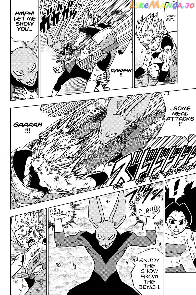 Dragon Ball Super chapter 38 - page 32