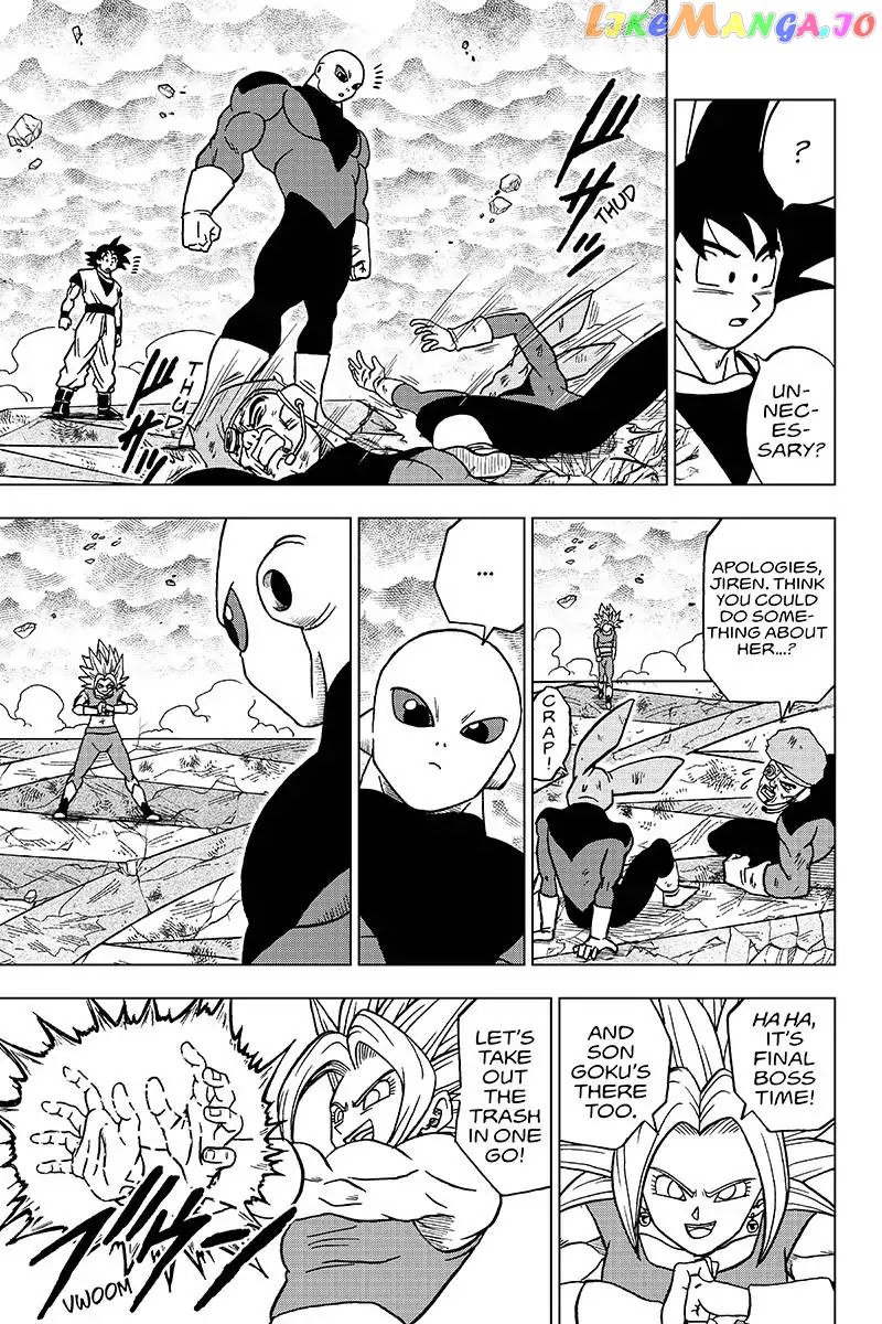 Dragon Ball Super chapter 38 - page 43