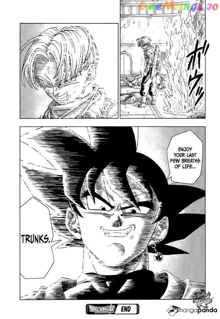 Dragon Ball Super chapter 14 - page 42
