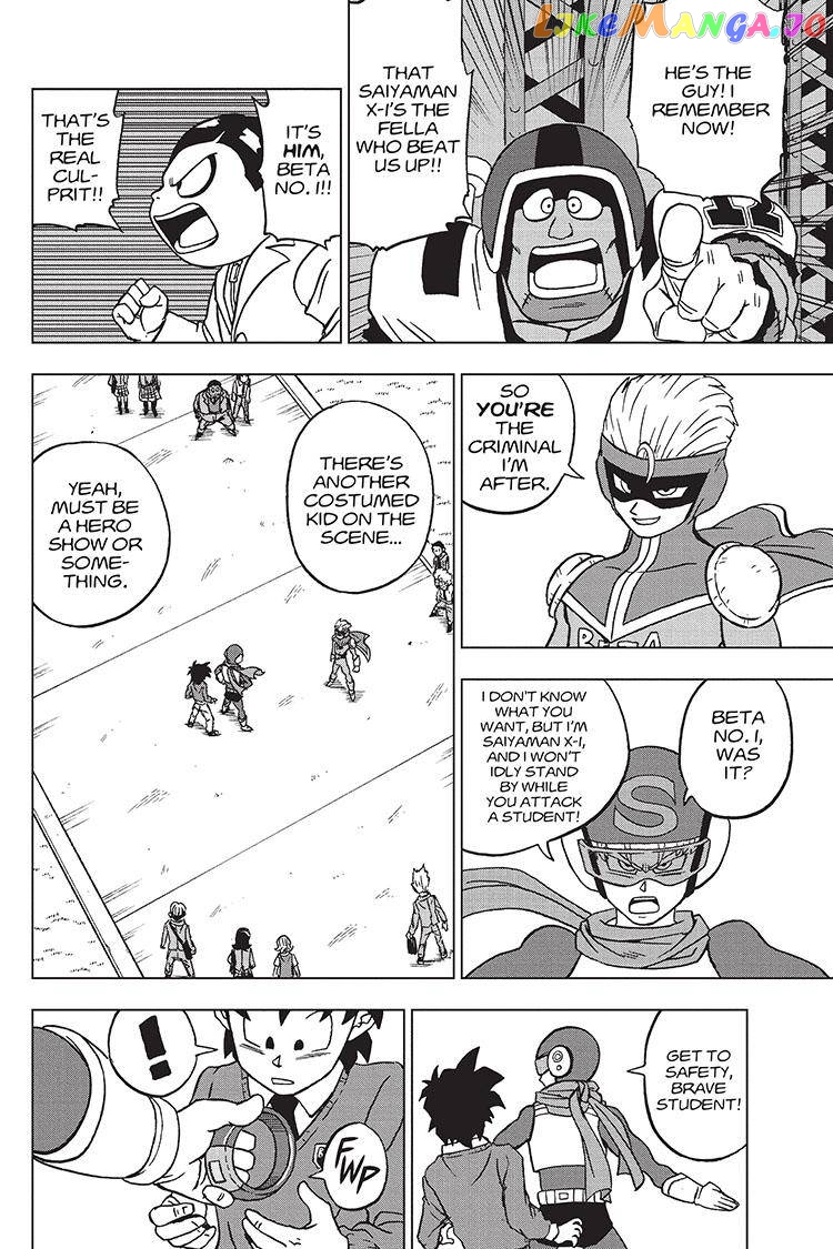 Dragon Ball Super chapter 89 - page 27